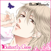 ButterflyGloss