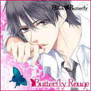 ButterflyRouge